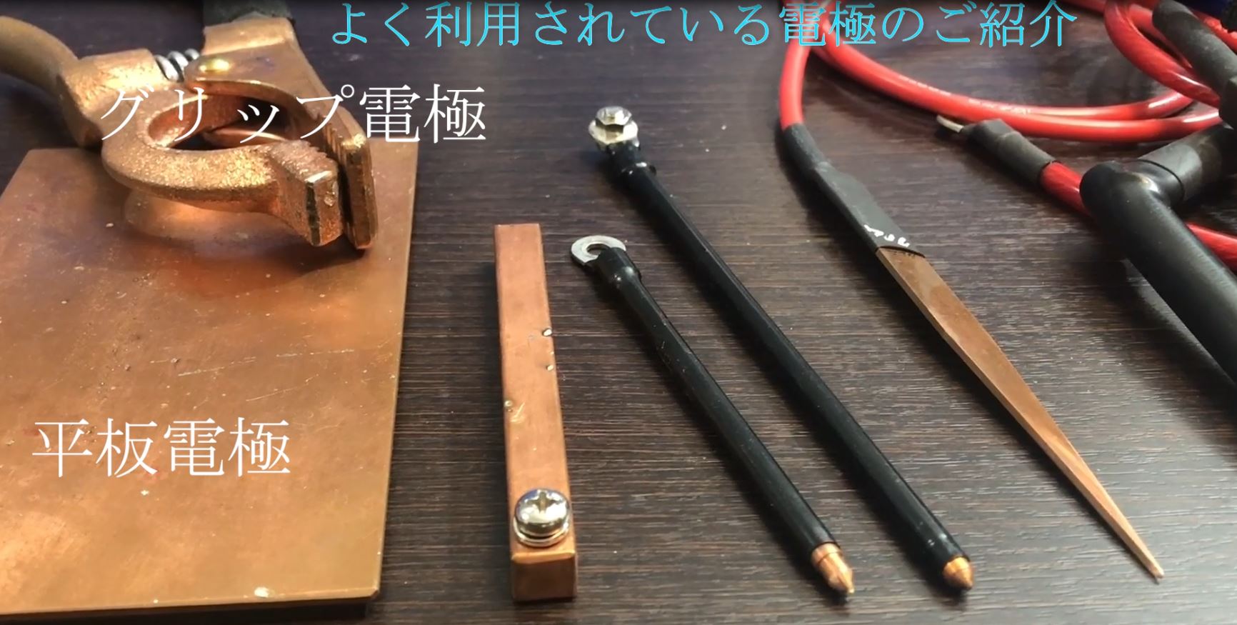 ティグフィラ | 溶接機・切断機 | 株式会社ダイヘン