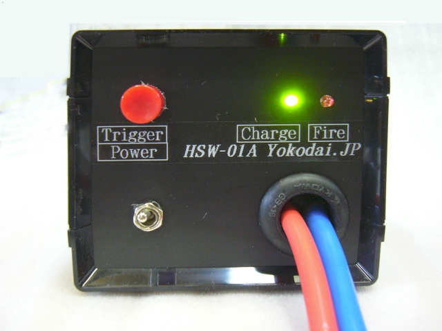 Power indicator